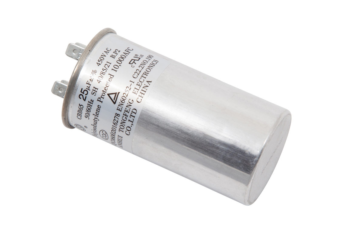 AO SMITH 100112041:K,RUN CAPACITOR (replaces 9007475005)